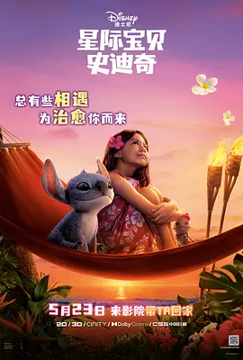 蜜臀久久99精品久久久久久